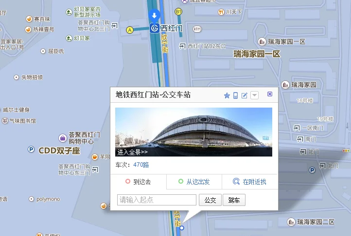 北京西红门地铁站在哪（西红门最近的地铁站有多远）2