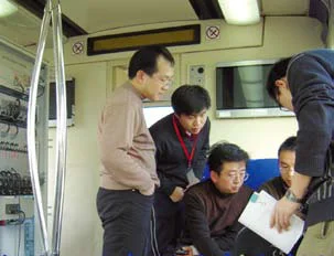 北京市轨道交通设计研究院有限公司怎么样(北京轨道交通一中心)3