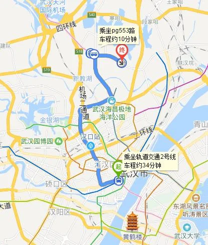 武汉地铁8号线巨龙大道站站站排什么地方（武汉地铁巨龙大道至循礼门库玛）4