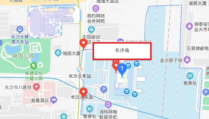 长株潭城铁长沙火车站的点在哪里（长沙城际铁路在哪坐）2