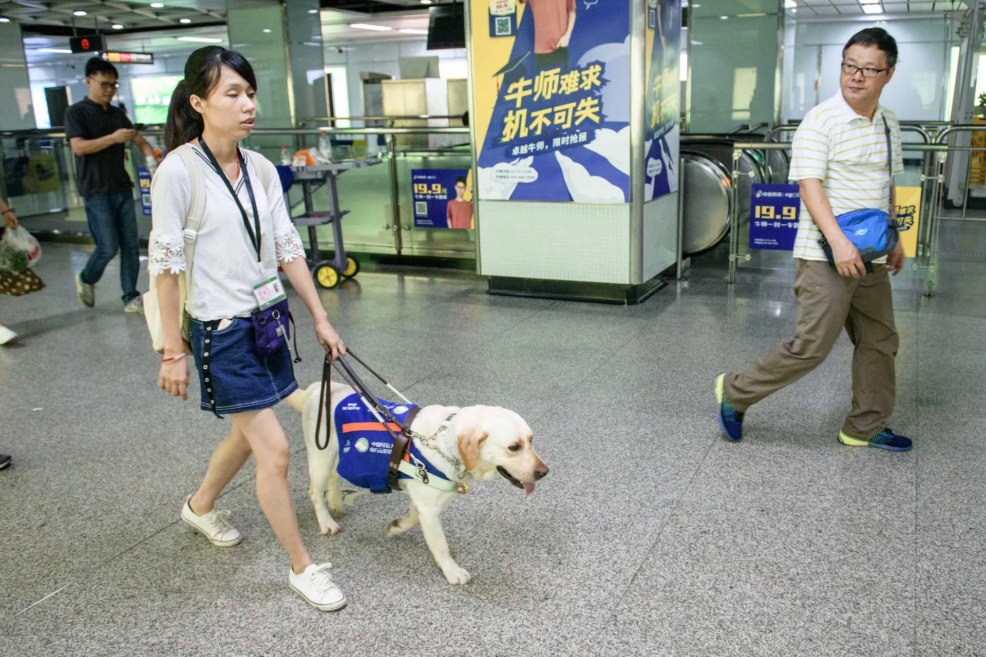 成都地铁特殊人群乘车有啥优待（成都地铁盲人让座）5