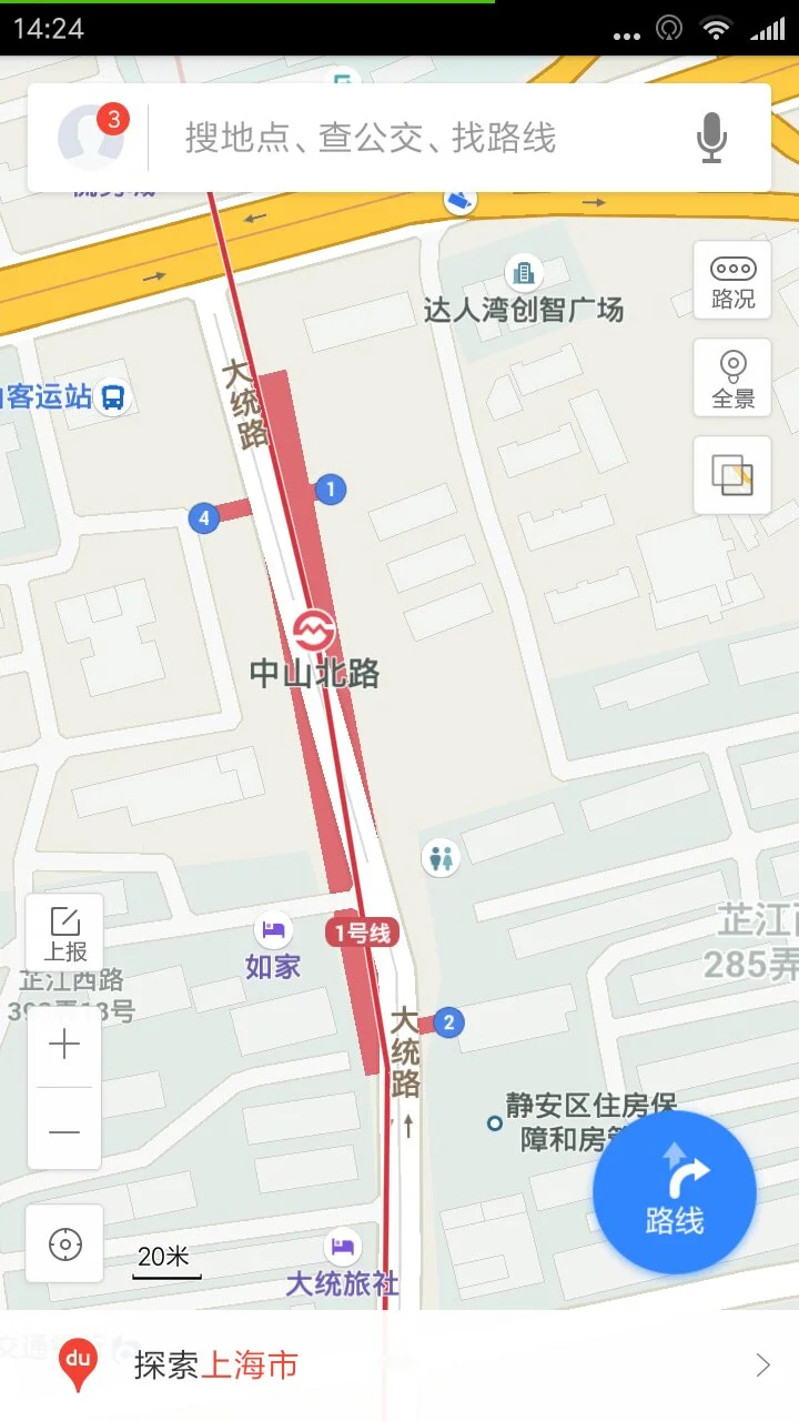 中山北路是几号地铁（南京中山北路附近的地铁站）