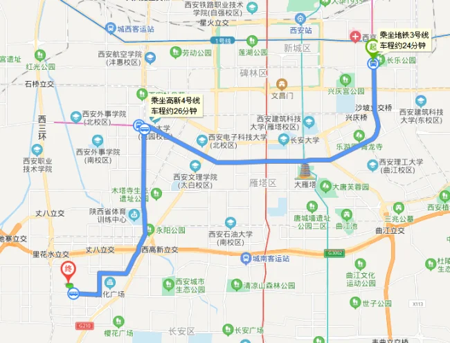 西安地铁3号线从小寨站到长乐公园站是在上面还是下面（西安长乐公园是地铁几号线）