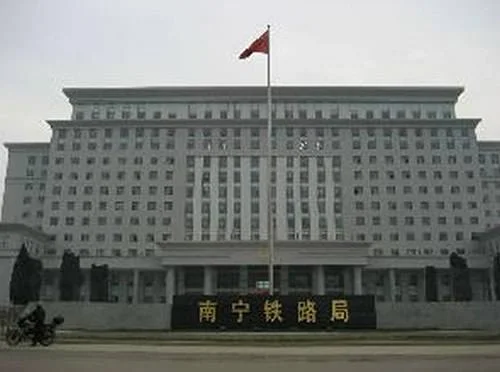 晋豫鲁铁路两边多少米属于搬迁范围（铁路搬马）