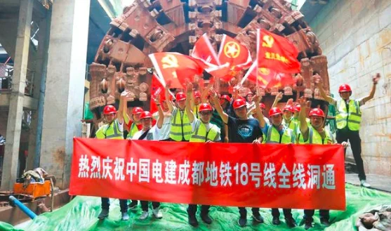 成都到简阳地铁是否通车(成都至简阳地铁路线图)1