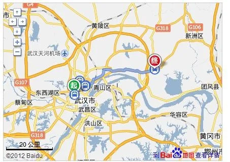 武汉地铁运营时间表是怎么样的（金台到汉口地铁时间最晚几点）2