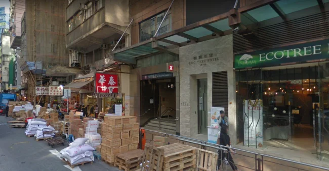 香港海港城在哪里有什么地铁可以到（香港soho在哪个地铁站）