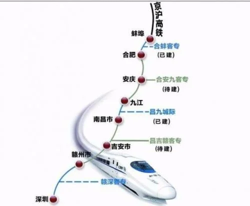 赣深高铁、安九铁路江西段全线开工建设是真的吗（定南县高铁）1