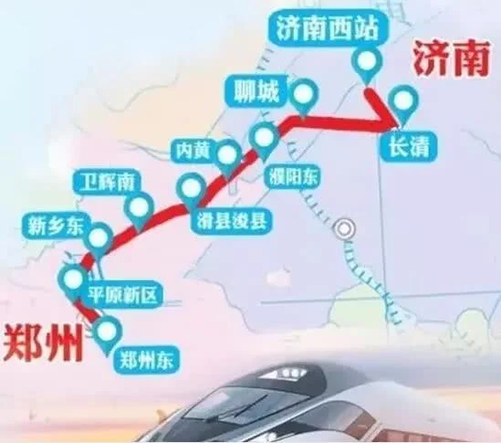 河南和山东之间再添一条高速铁路连接两省省会长多少呢(河南新修铁路)2