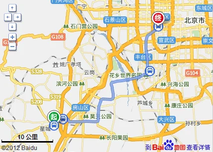 房山线地铁运营时间（阎村东地铁站到西站几站地时间）2