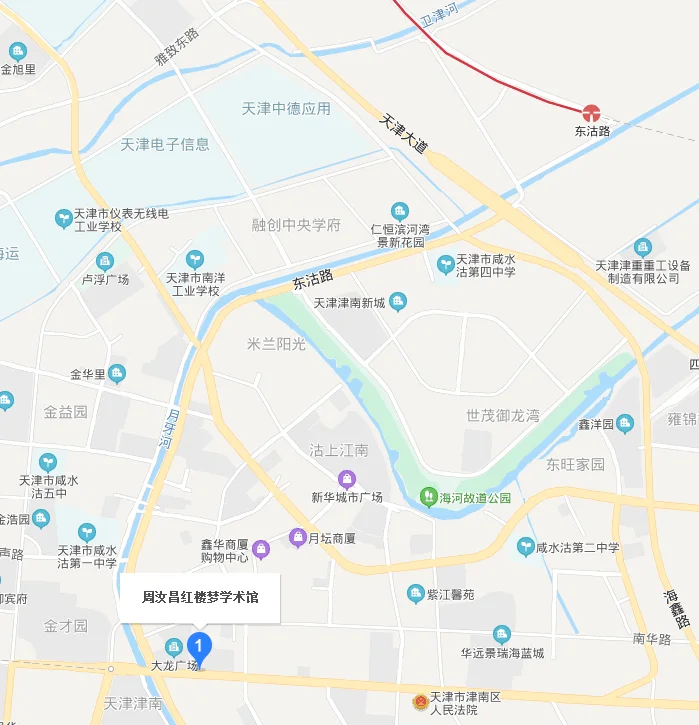 求成都地铁线路图可以放大看清每一个站点！谢谢（成都1号线地铁线路图最新版）6