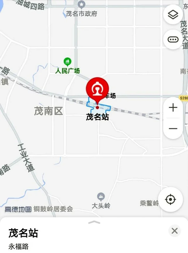 茂名高铁站离火车站多远（茂名高铁站在哪里）