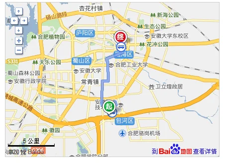 合肥站到合肥汽车客运南站怎么走（合肥南到客运总站地铁站）2
