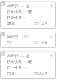 成都地铁4号线可不可以到成都中医药大学(成都中医药大学怎么坐地铁去)4