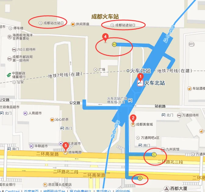 成都火车站的地铁站口在哪条街啊(成都火车北站出站口离地铁出口)3
