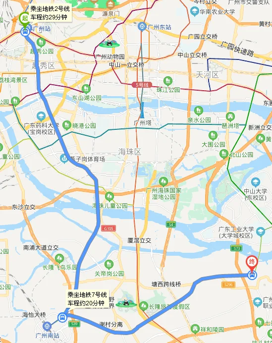 从广州火车站坐地铁应乘几号线（广州板桥站到广州火车站怎么坐地铁）1