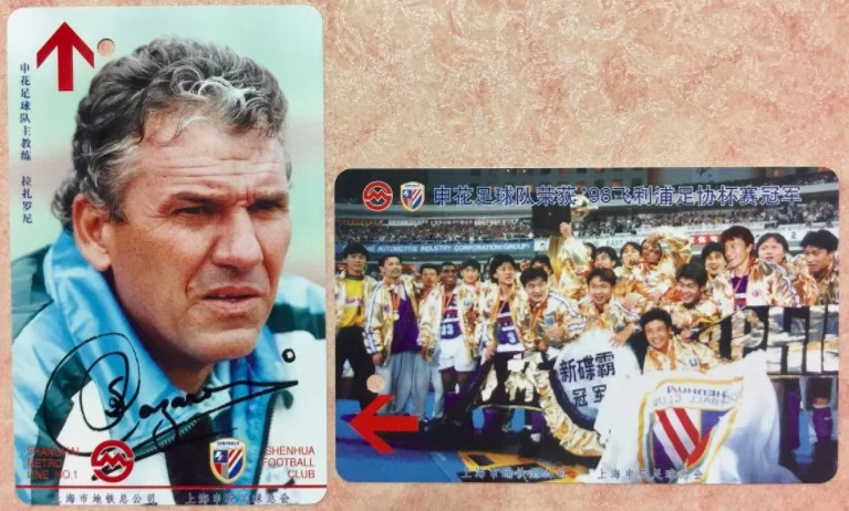 上海地铁 游客纪念卡 在哪能买到~~价位是怎么样的能用多少次~~谢谢~（上海地铁纪念卡一虎）