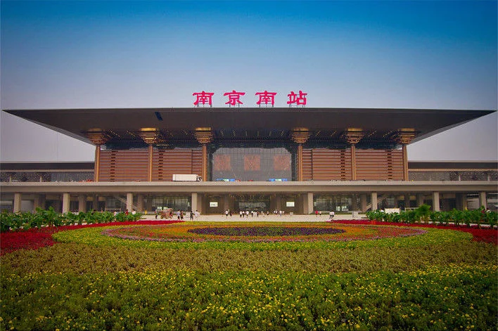 南京南火车站和高铁南京南站是同一个地方吗(南京地铁和火车站)3