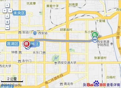 在西安地铁2号线到钟楼到华威酒店哪个出口近（西安钟楼地铁口到奥罗大酒店怎么走）