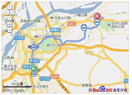 南京地铁2号线各站点名称(南京地铁2号线宝华)3