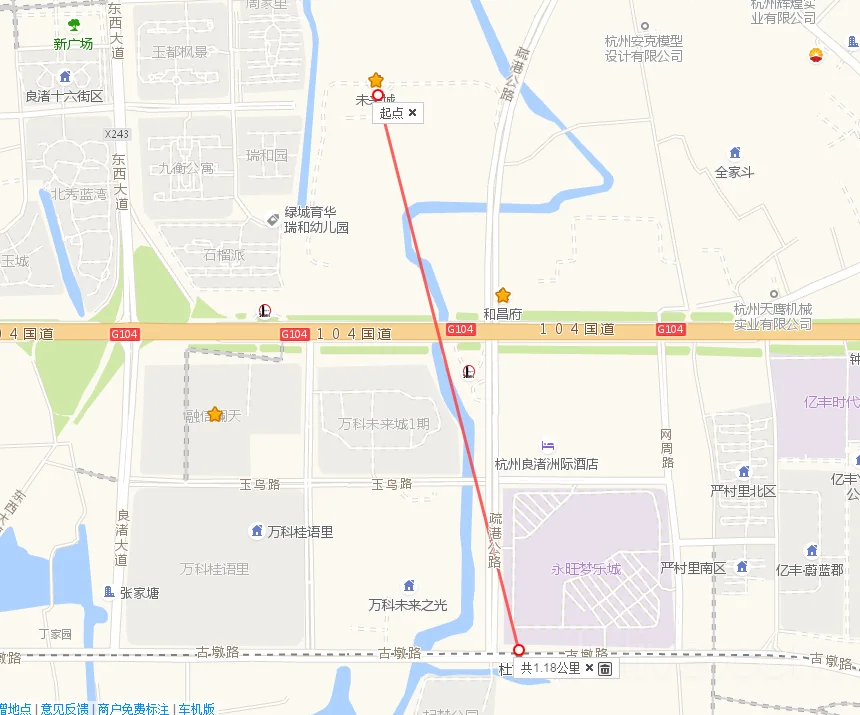 万科未来城二期距离地铁有多远（万科未来城地铁站）1