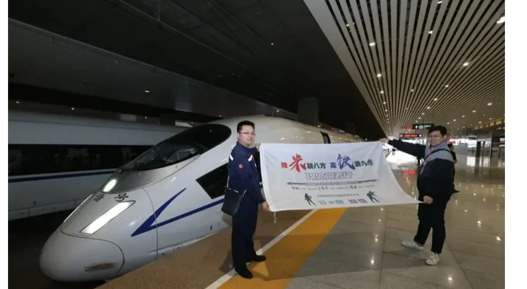 武汉高铁站叫什么名字（武汉高铁米字）2