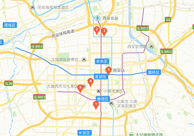 从西安地铁口到钟楼坐几号车线哪个站口出口(西安钟楼开元商城地铁)2