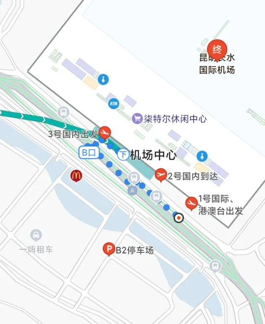 你好 想问一下昆明南站到长水机场坐地铁需要多长时间需要换几趟地铁呢(昆明高铁站到机场地铁换乘)
