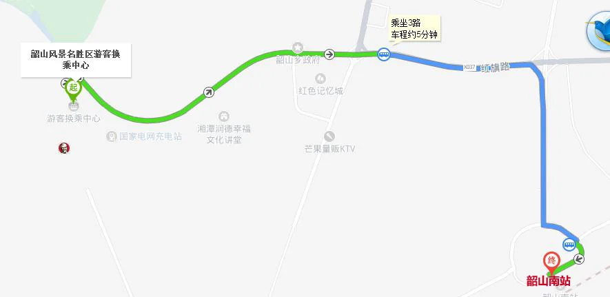 韶山景区怎样到高铁站（韶山有高铁）3