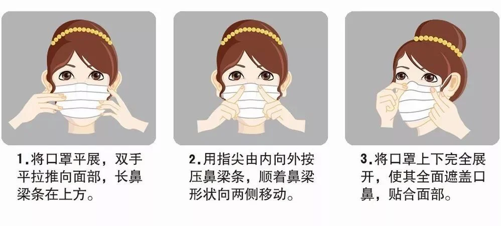 坐地铁没带口罩怎么办(地铁站没带口罩)1