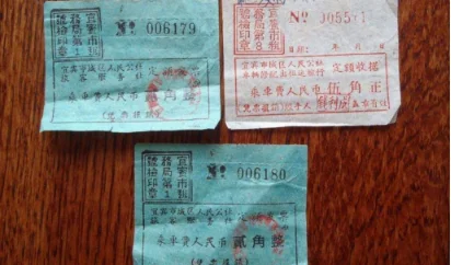 上海南汇地铁16号在2013年9月到底能不能开通（上海地铁副总裁邵伟中）1