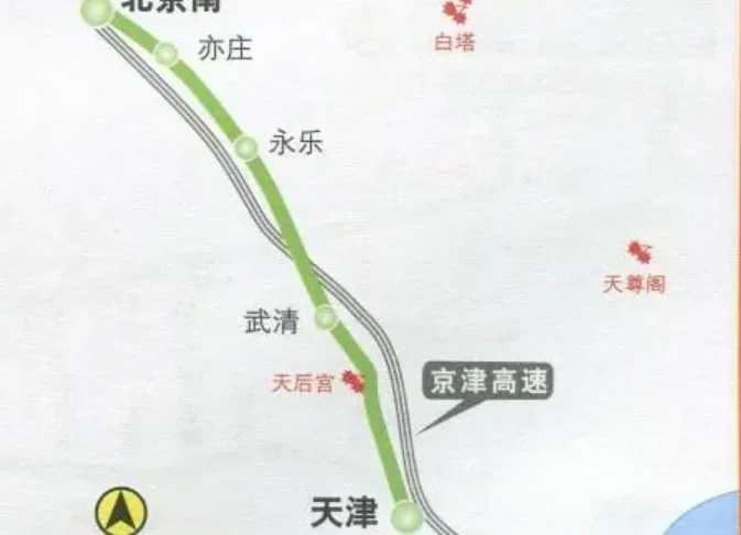 中国第一条高铁何时建成(中国第一条高铁)