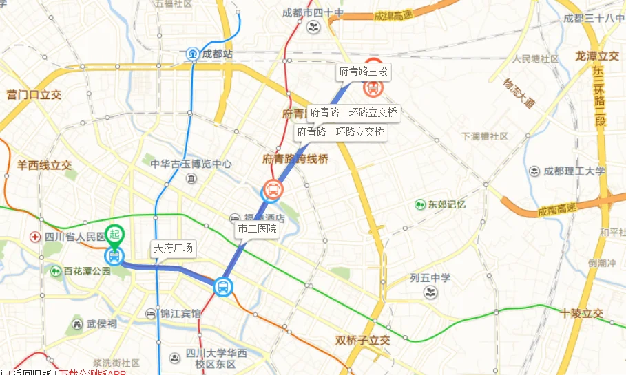 地铁4号线在哪站转1号线到成都锦城广场站（成都人民公园到锦城广场地铁）