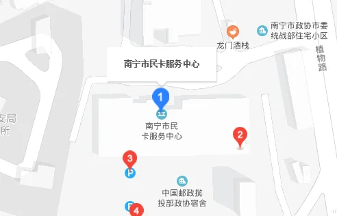 南宁地铁一号线哪站可以办市民卡（南宁市民卡充值点地铁站）2
