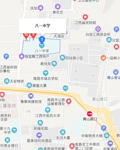 地铁站有几个出口（南昌地铁青山路口站有几个出口）3