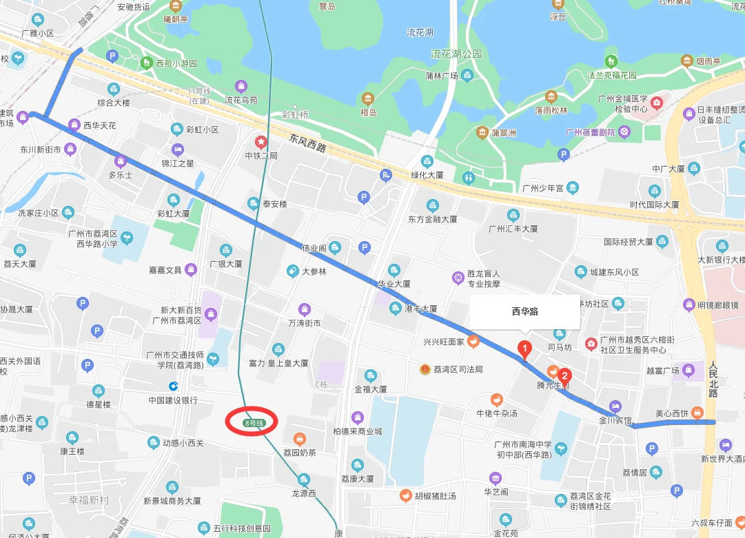 广州各区地铁站有那些（广州华西路地铁）