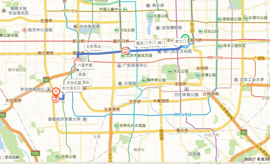 从北京地铁15号线怎样坐到北京丰台区地铁站（北京地铁丰台区）