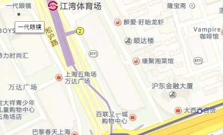 江湾体育场地铁站到静安寺地铁站有多远（上海江湾体育中心地铁站）1