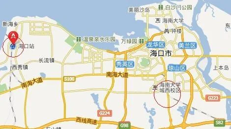 海口东站高铁在哪里(高铁海口站在哪)3