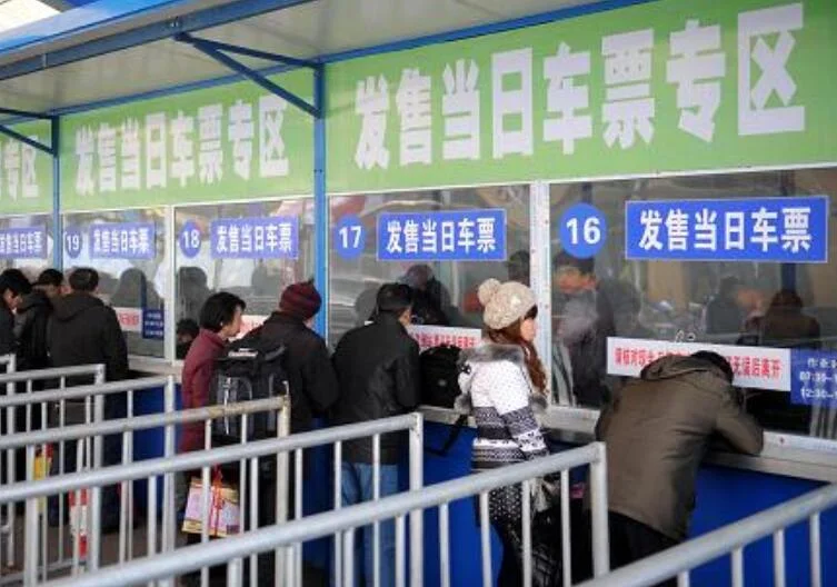 高铁没赶上怎么办(高铁晚了怎么办)3