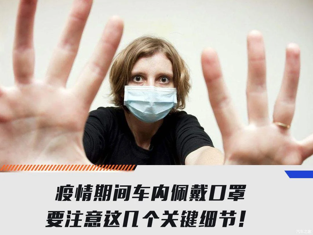 8月杭州地铁戴口罩吗（杭州地铁要求佩戴口罩）