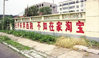 广州地铁三号线大塘各个出口附近是那里(广州淘宝村里仁村在哪个地铁)