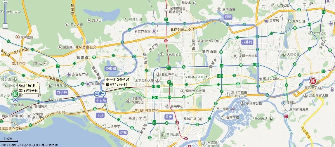 从文锦度口岸坐地铁到深圳湾公园有几个站需要多少时间（文锦渡口岸有地铁站吗）