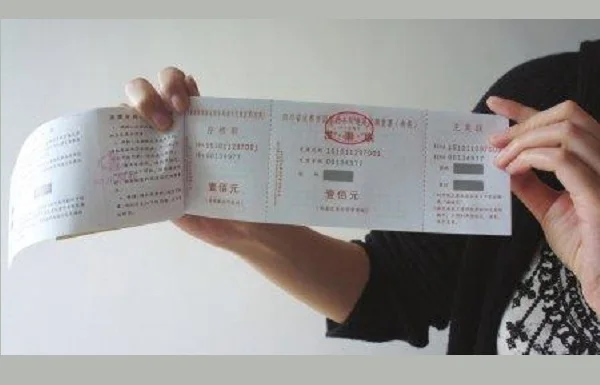 上海地铁票有时间限制的（上海地铁发票时间查询）2