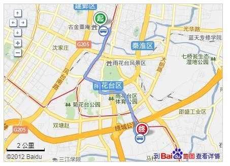 南京南站到南京站做地铁几号线(南京南到仙鹤街地铁哪一站下车)