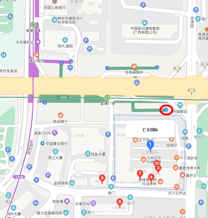 地铁站有几个出口(三越百货地铁几号出口)3