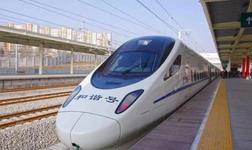 湛江高铁什么时候开通啊(深茂高铁什么时候开通)1