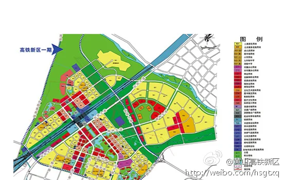 黄山有高铁吗（黄山市高铁办）3