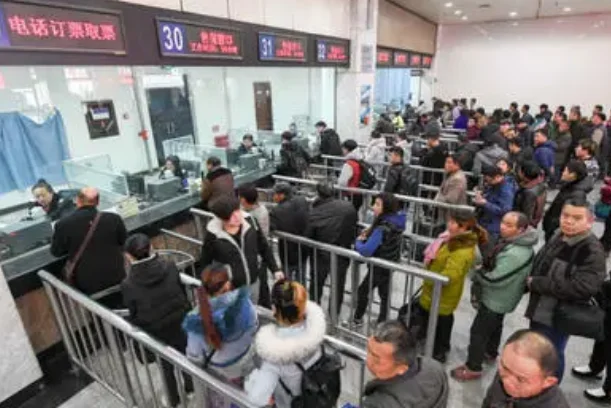 12306买高铁票和火车票怎么区分（高铁动车票）6