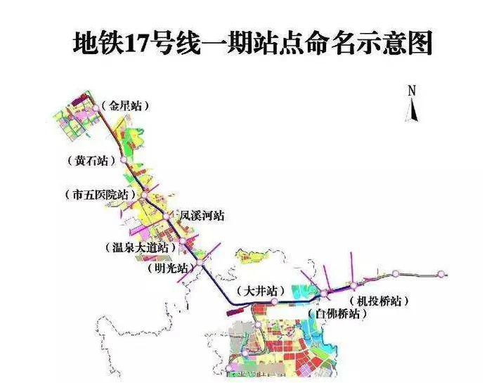 上海地铁17号线的首未车时间(17号线地铁一站时间表)2